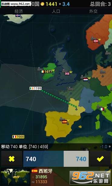 ����ȫ��Σ�����İ�v1.1542 �ƽ���ͼ3