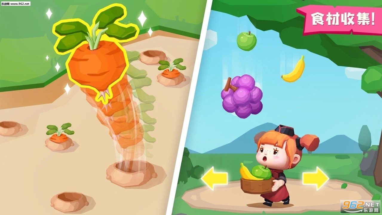 ����������������(Super City Chef World)��Ϸv8.43.00.10��Ѱ��ͼ1
