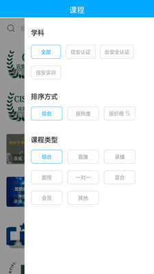 �촴�ƿ���appv1.0.0 �ٷ����ͼ0