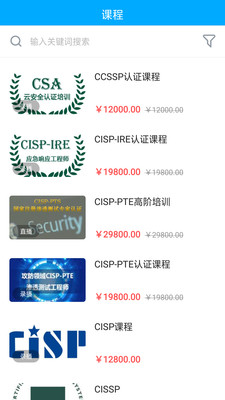 �촴�ƿ���appv1.0.0 �ٷ����ͼ1