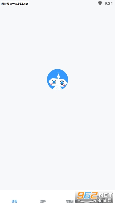 ��˼�ǿ�appv3.0.0 ���°��ͼ3