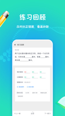 ǿ���ж�appv1.0.0 �ٷ����ͼ1