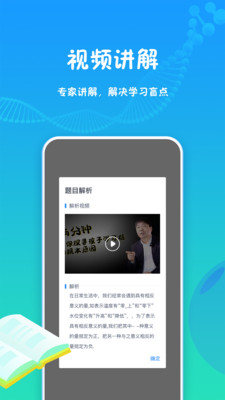 ǿ���ж�appv1.0.0 �ٷ����ͼ0