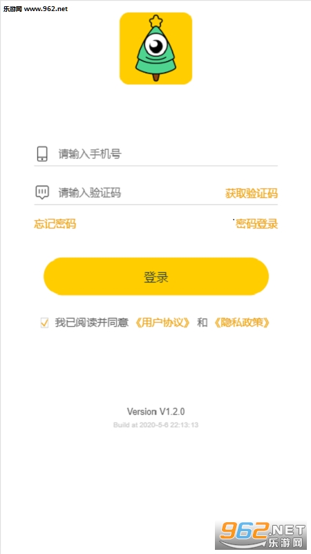 С��Ӣ��appv1.3.0 ���°��ͼ0