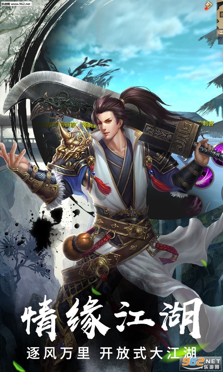 ���촫��ս���ͼ3