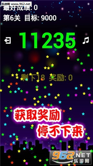 ���쿪���������v2.2 ׬Ǯ���ͼ1