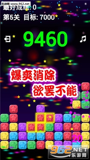 ���쿪���������v2.2 ׬Ǯ���ͼ2
