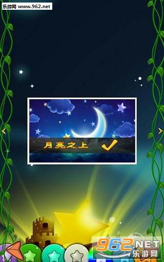���쿪����������v2.2��ͼ4