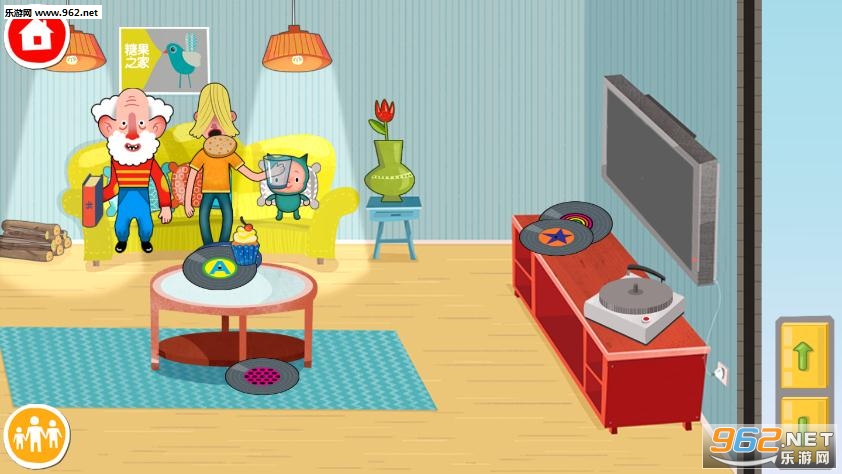 ��Ƥ֮��(Pepi House)v1.1.07��ͼ1