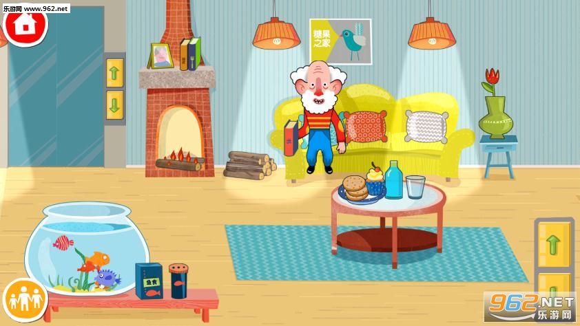 ��Ƥ֮��(Pepi House)v1.1.07��ͼ3