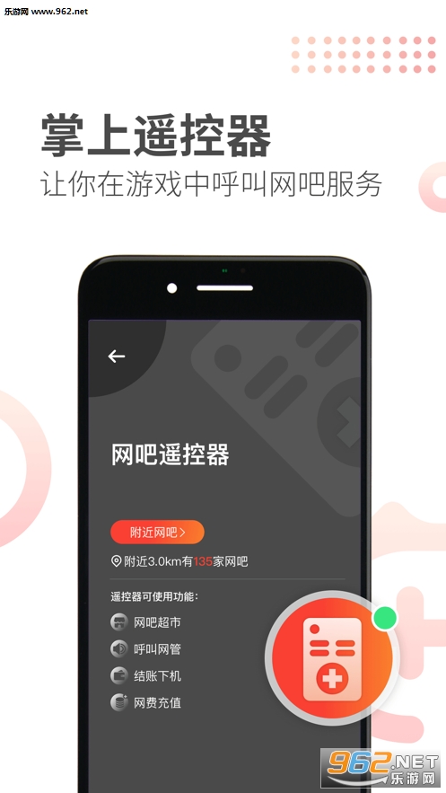����2020v5.9.9.1��ͼ1