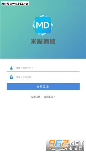 �׵��̳�appv1.0��ͼ1