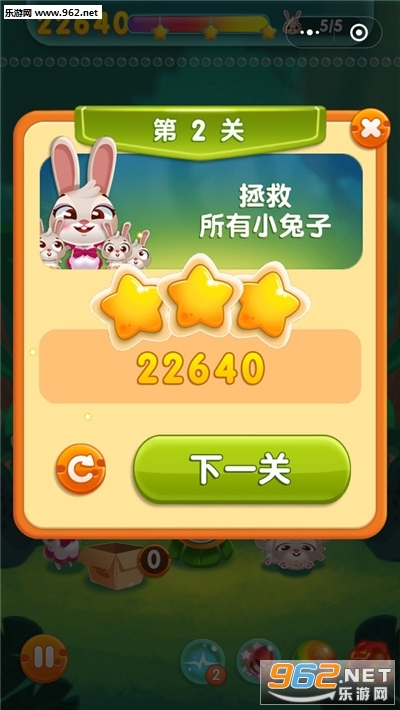 ������������Ϸv1.0 ���İ��ͼ1