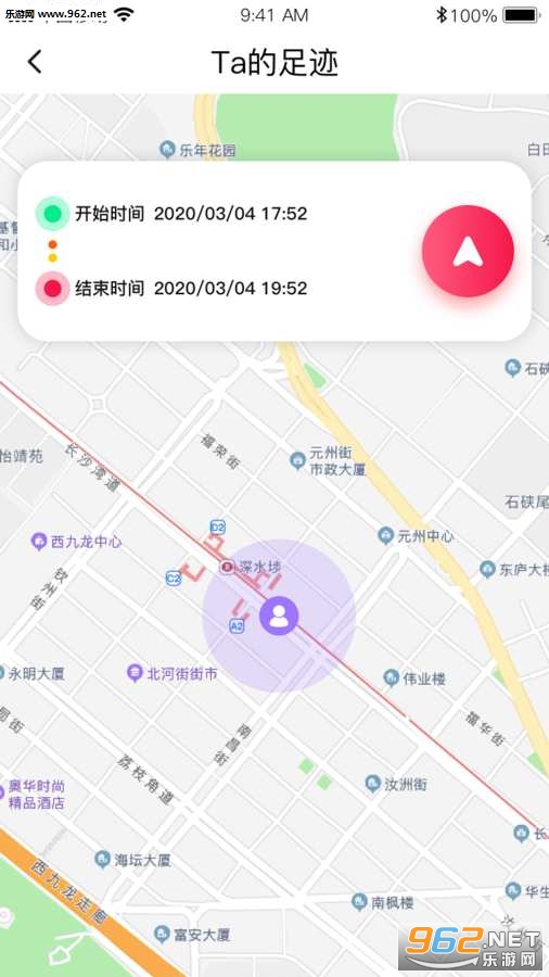 ̽��appλ�ù���v1.0��׿���ͼ2