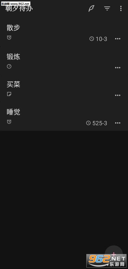 ��Ϧ����appv1.0.2���°��ͼ0