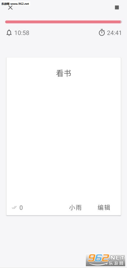 ��Ϧ����appv1.0.2���°��ͼ2