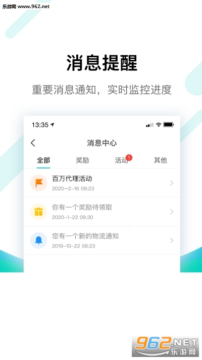 �ѵ�ϻ���(��籦����)��ͼ1