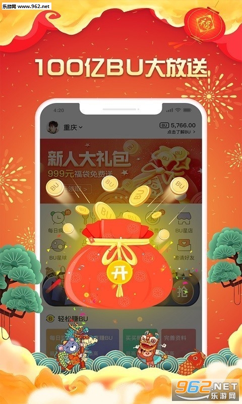 i�����´���v7.4.3��ͼ0