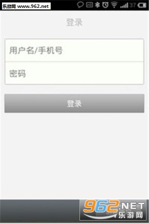 �������ܳ�appv1.0��ͼ3