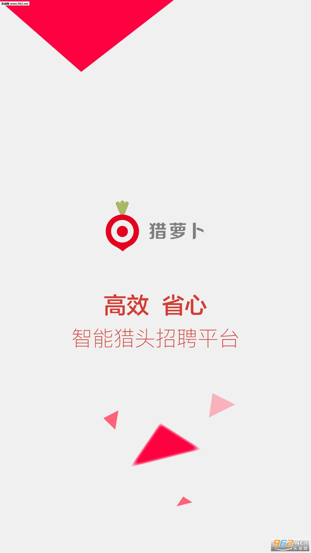 ���ܲ���׿��v3.9.6 �ٷ����ͼ3