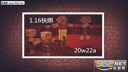 Minecraft(�ҵ�����20w22a�ֻ���)��ͼ0