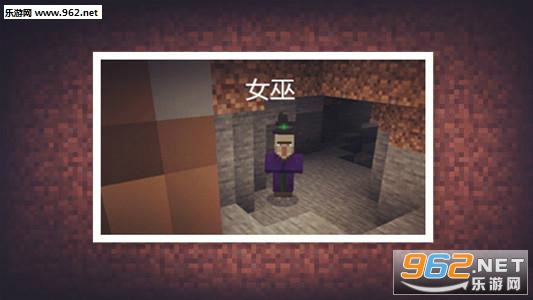 Minecraft(�ҵ�����20w22a�ֻ���)��ͼ2