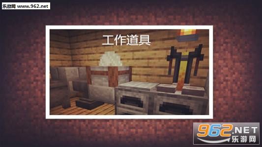 Minecraft(�ҵ�����20w22a�ֻ���)��ͼ1