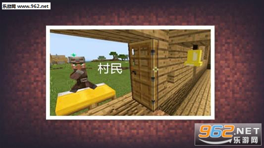 Minecraft(�ҵ�����20w22a�ֻ���)��ͼ3
