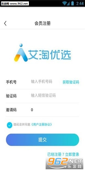 ������ѡappv1.0��ͼ2