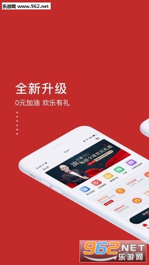 ���Ͳƾ�ͨappv1.1.0��ͼ0