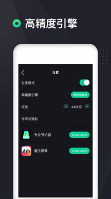 �����������߾��Ȱ�v1.0.1 �������ͼ0