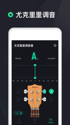�����������߾��Ȱ�v1.0.1 �������ͼ1