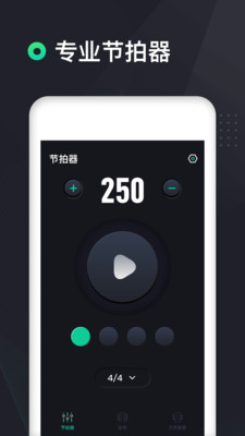 �����������߾��Ȱ�v1.0.1 �������ͼ3