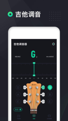 �����������߾��Ȱ�v1.0.1 �������ͼ4