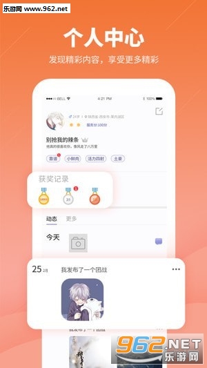 ���ල(��������)v19.08��ͼ0