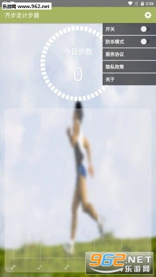 �벽�߼Ʋ���app��׿���ͼ0