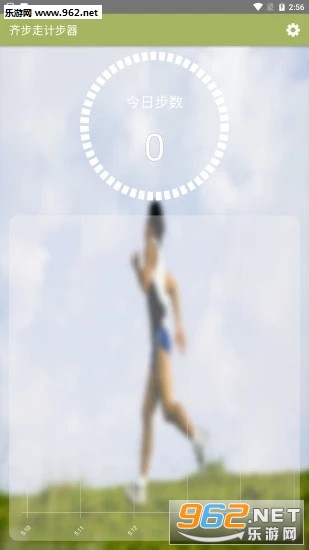 �벽�߼Ʋ���app��׿���ͼ1