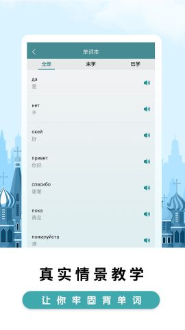 ���ض��ﱳ����appv1.0.6 ���°��ͼ0