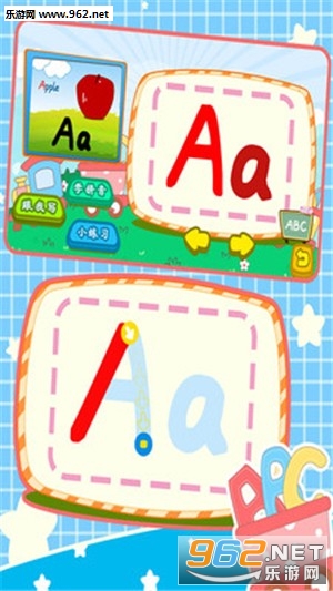 ����Ӣ����ĸд�ְ�appv1.86.00 ��׿���ͼ3