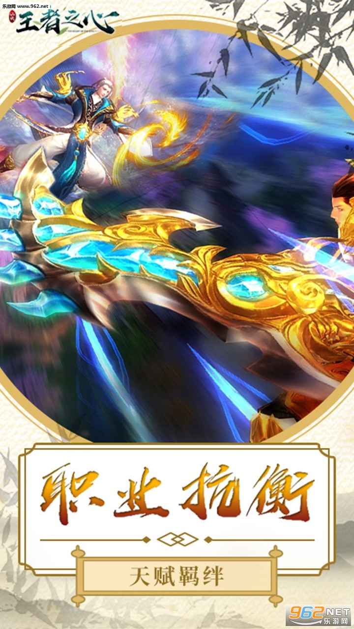 ����֮�����α�̬��v1.0.1 �������ͼ2