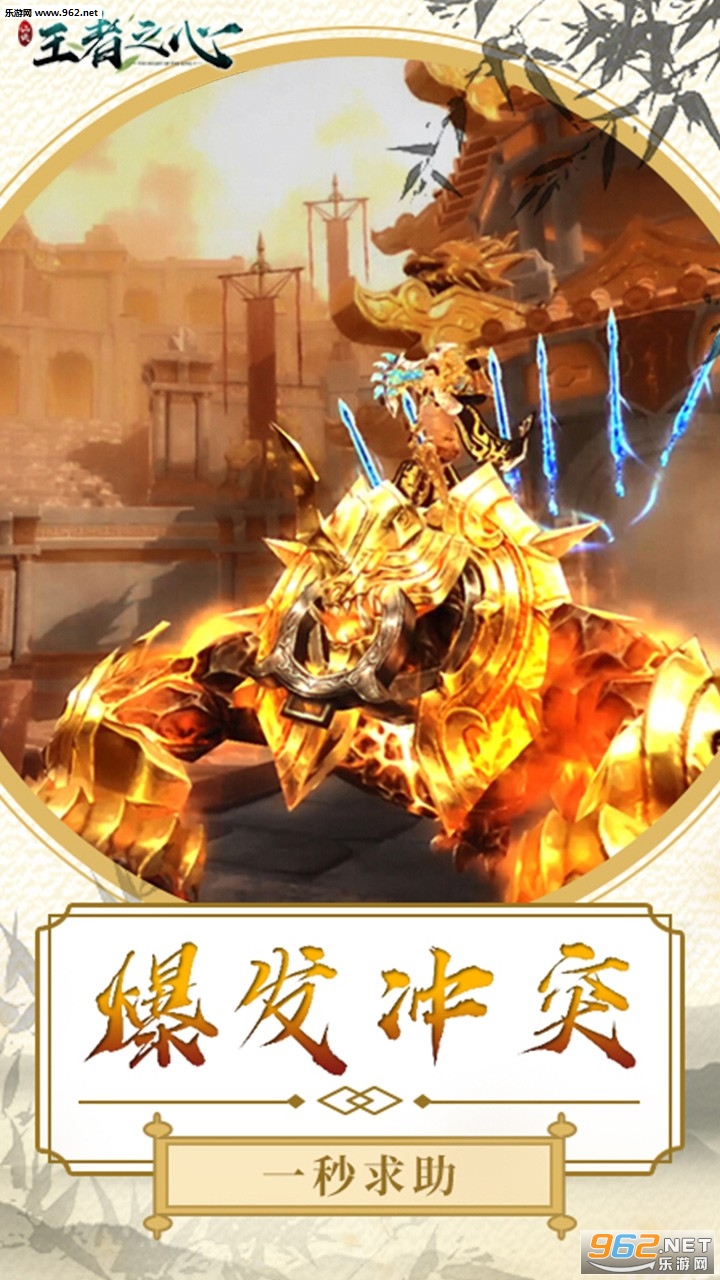 ����֮�����α�̬��v1.0.1 �������ͼ3