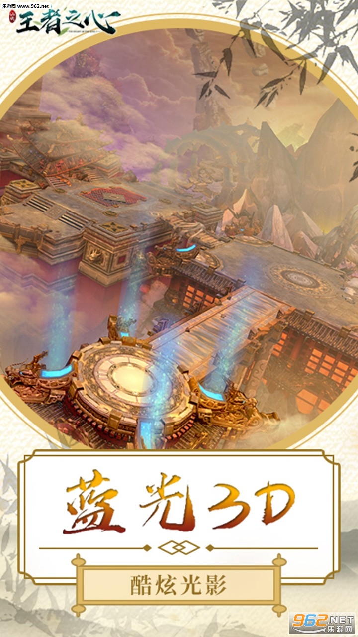 ����֮�����α�̬��v1.0.1 �������ͼ1