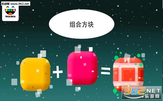 Toca Blocks(�п������ľ��׿��)��ͼ1