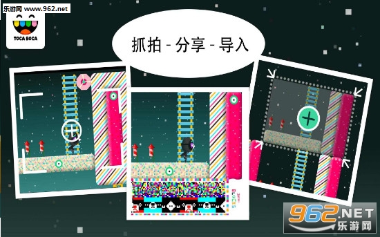 Toca Blocks(�п������ľ��׿��)��ͼ2