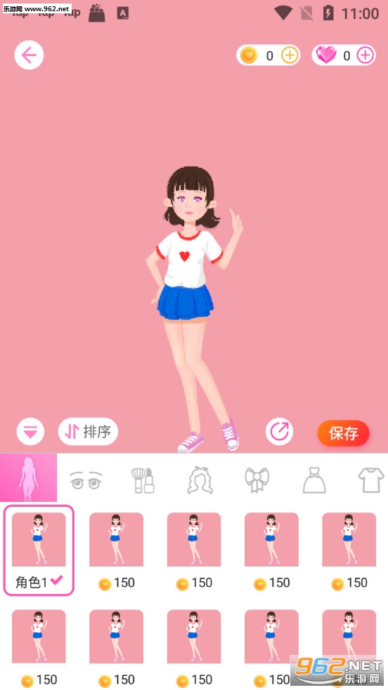 �������ν�ͼ1