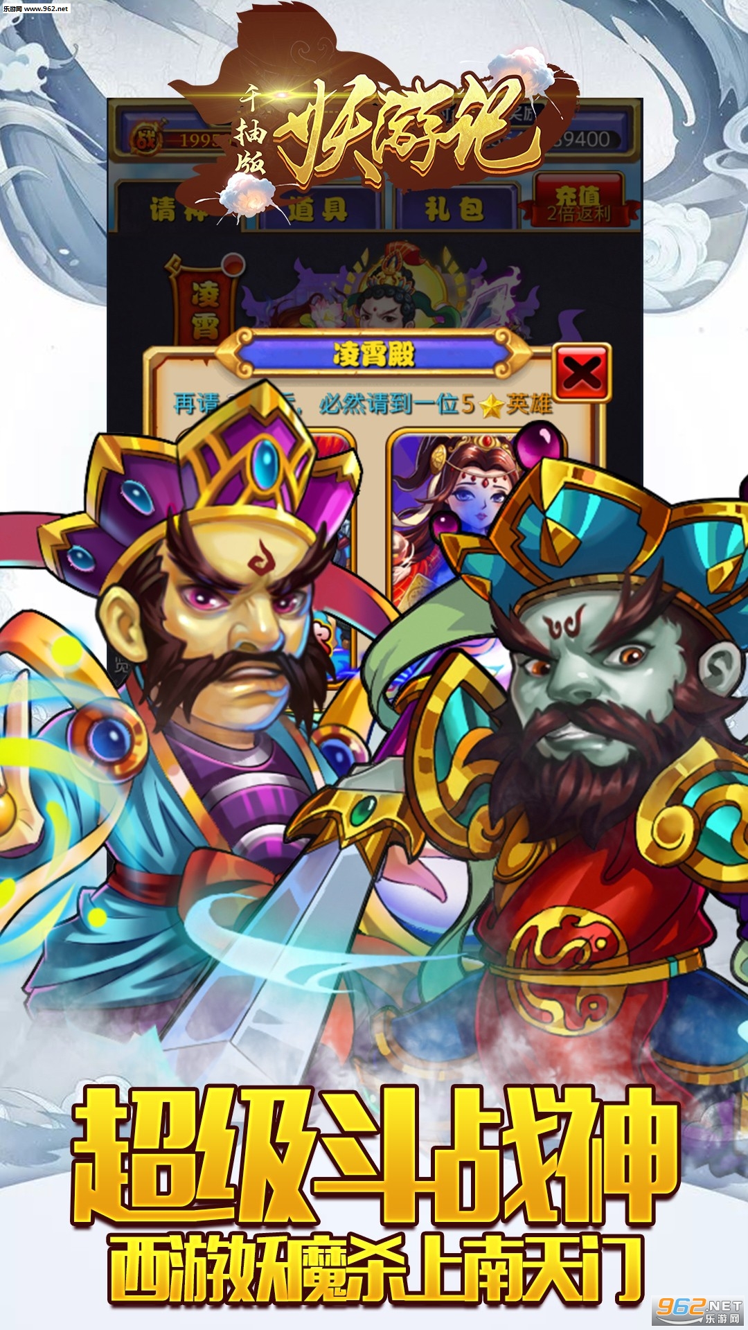 ���μǹٷ���v1.0.0��ͼ0