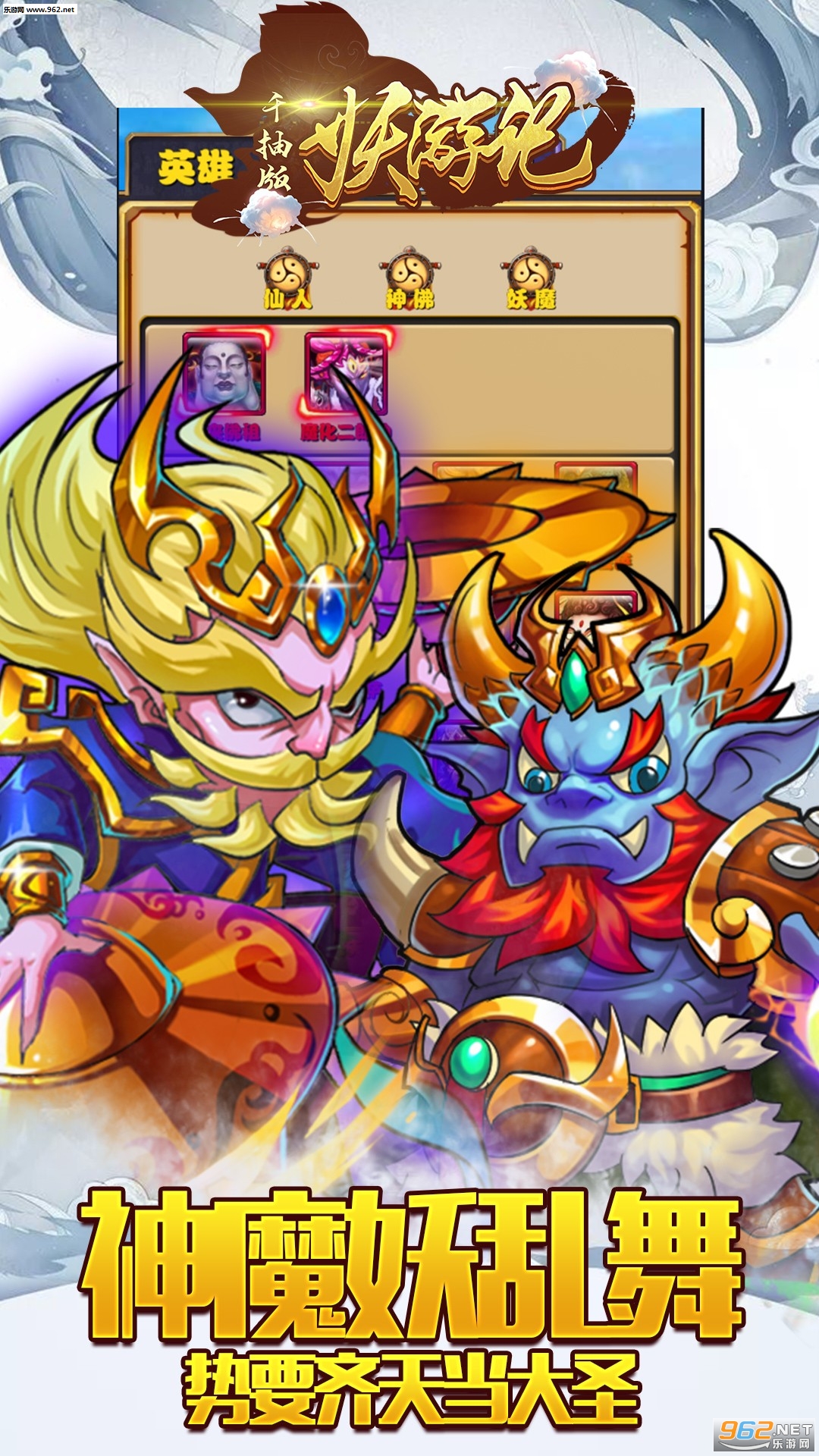 ���μǹٷ���v1.0.0��ͼ2