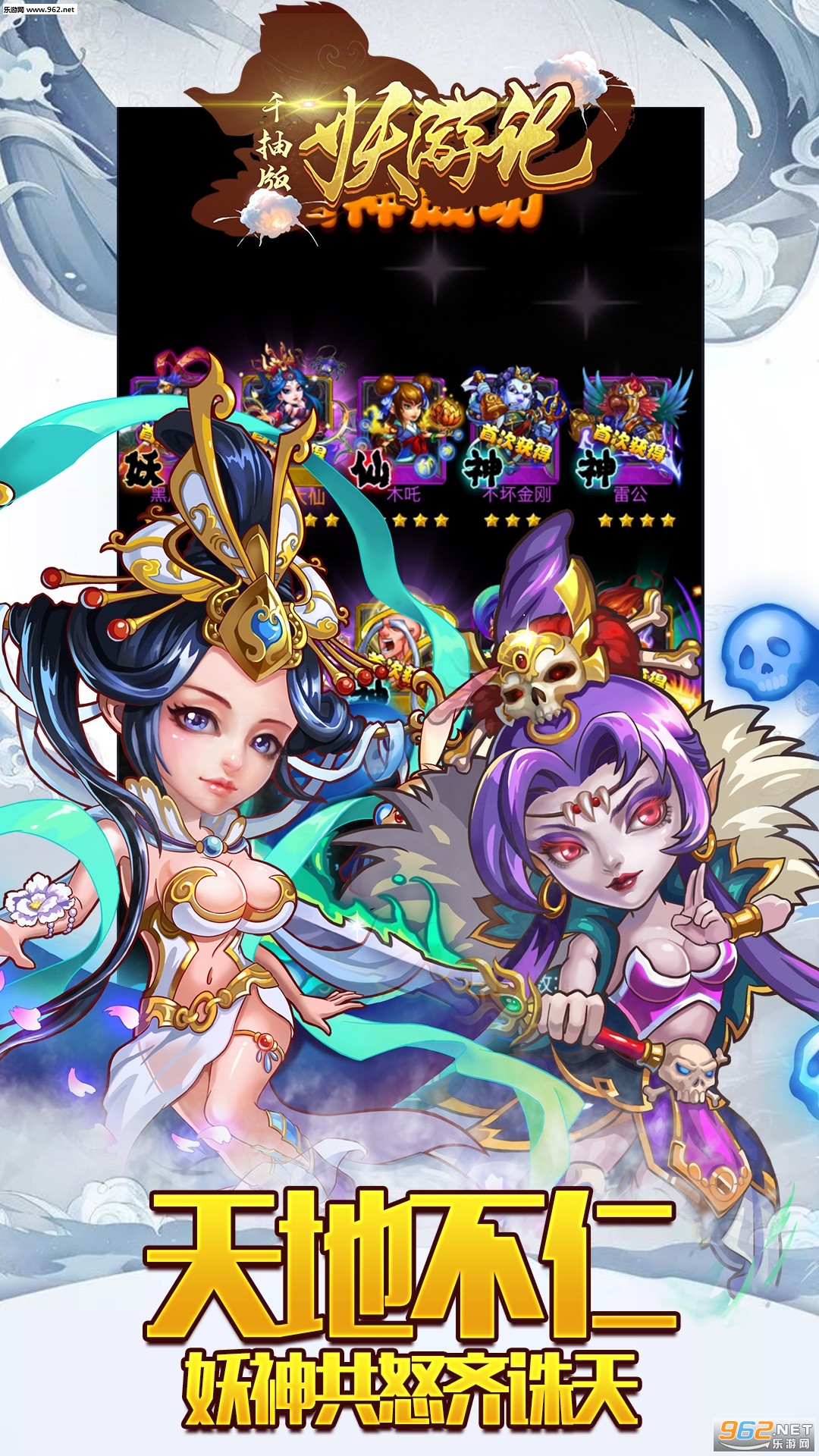 ���μǹٷ���v1.0.0��ͼ1