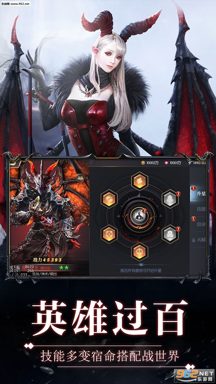 ��֮�ػ���̬��v1.0.0 ���°��ͼ2