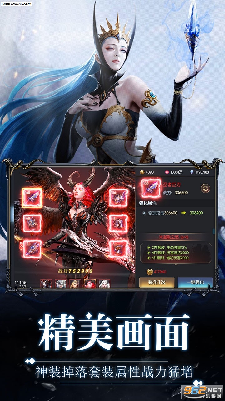 ��֮�ػ���̬��v1.0.0 ���°��ͼ4